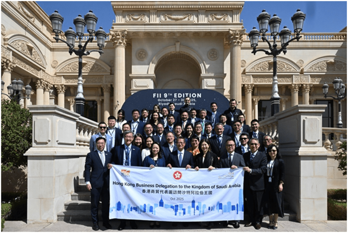 HKSTP Park Companies Joined Hong Kong Delegation Visiting Saudi Arabia Strengthening Innovation and Investment Ties at The 9thFuture Investment Initiative FII9